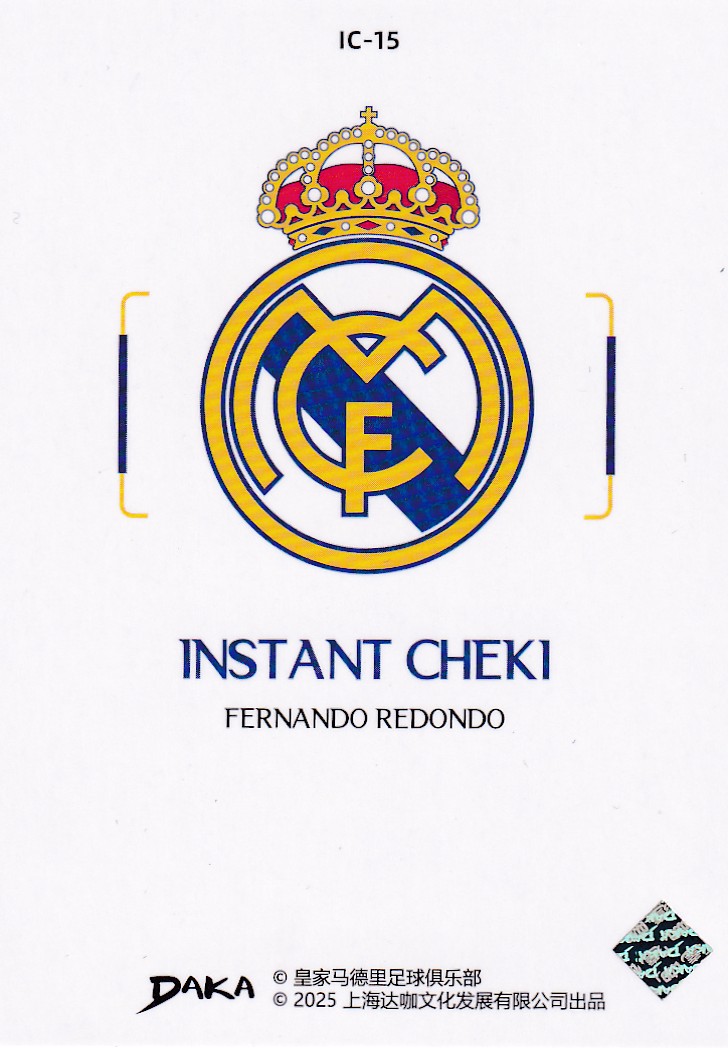 Instant Checki