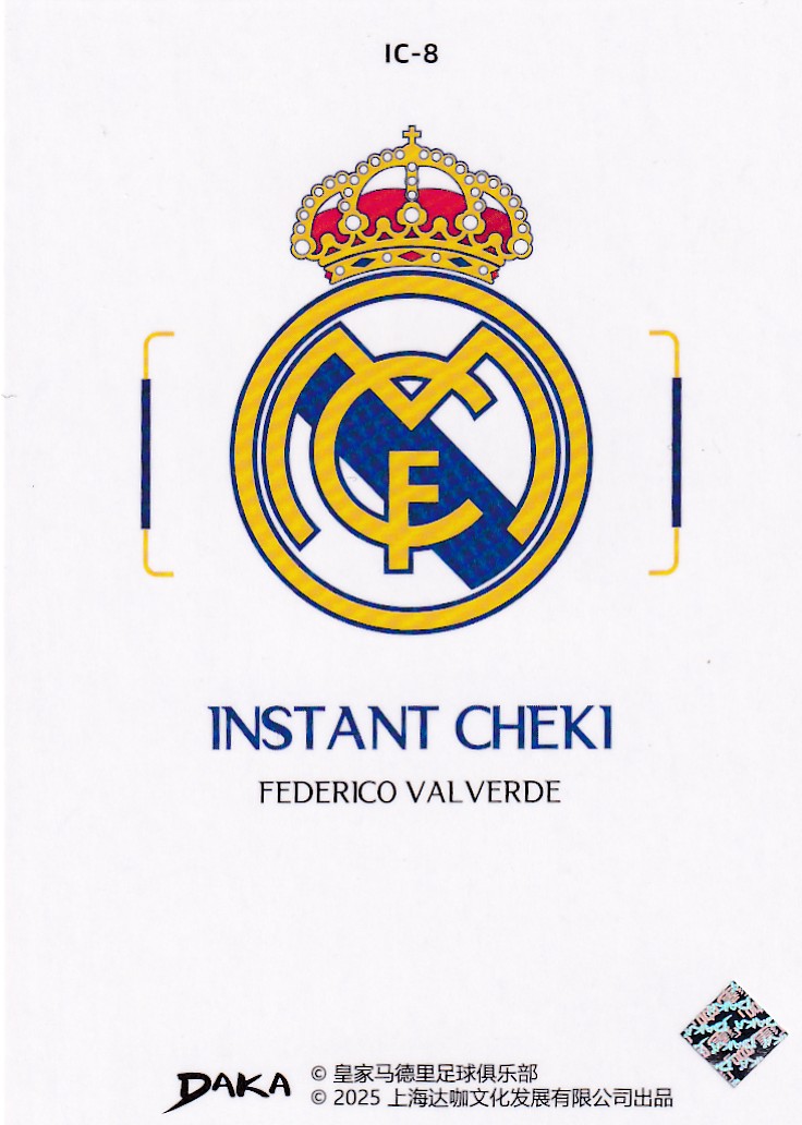 Instant Checki