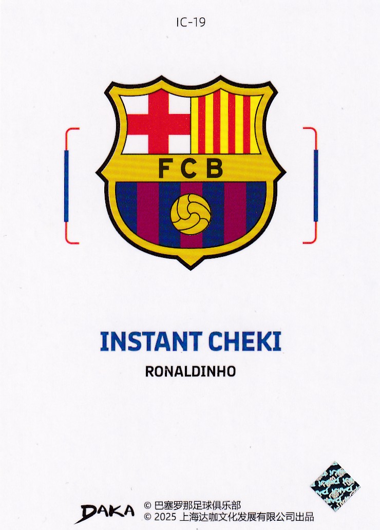 Instant Checki