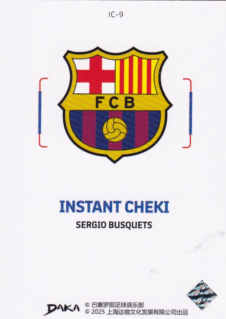 Instant Checki