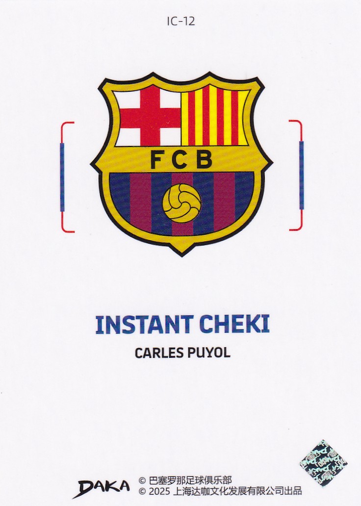 Instant Checki