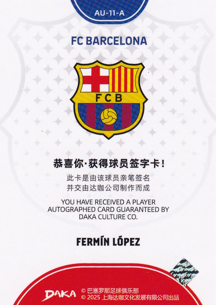 Fermin Lopez Auto