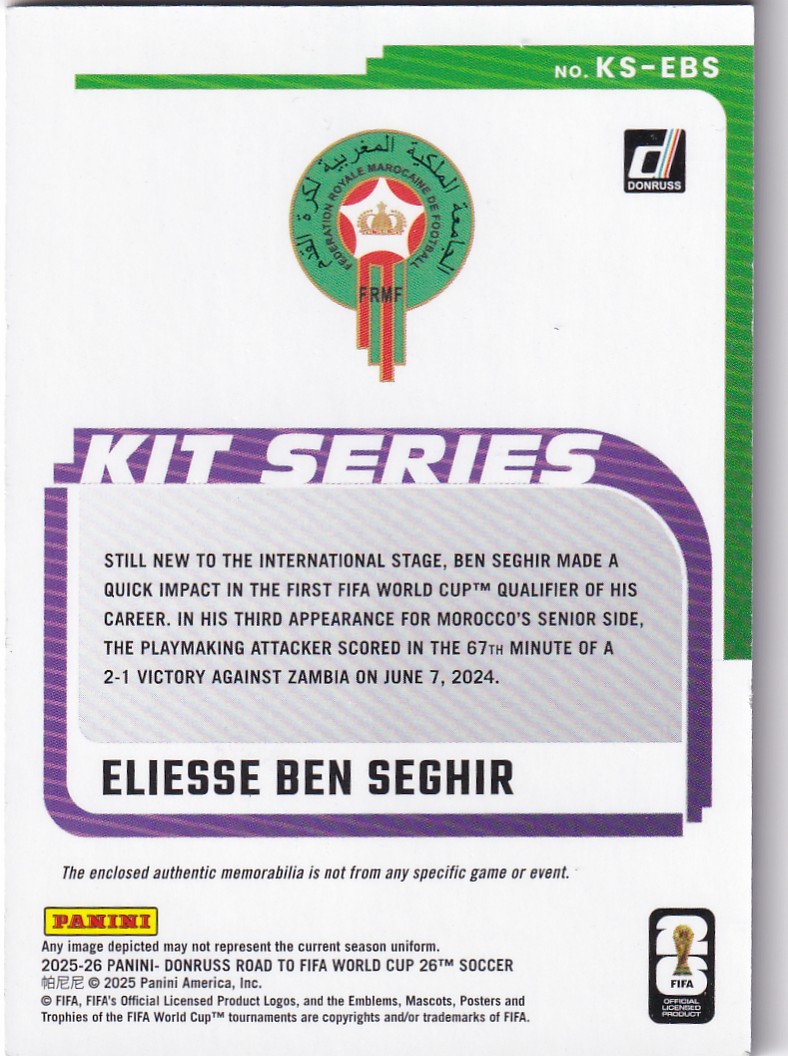 Eliesse Ben Seghir 1 of 1